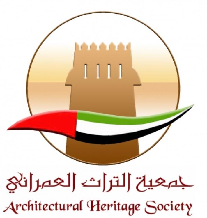 السيد المهندس رشاد محمد بوخش